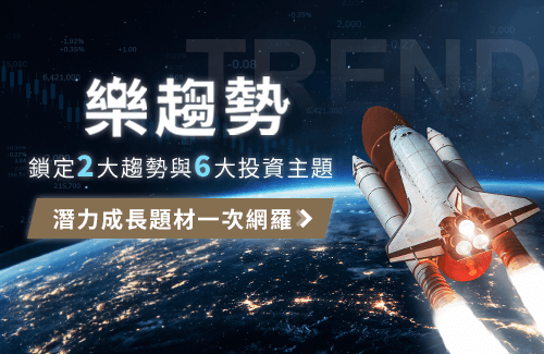 202405_trends_ m